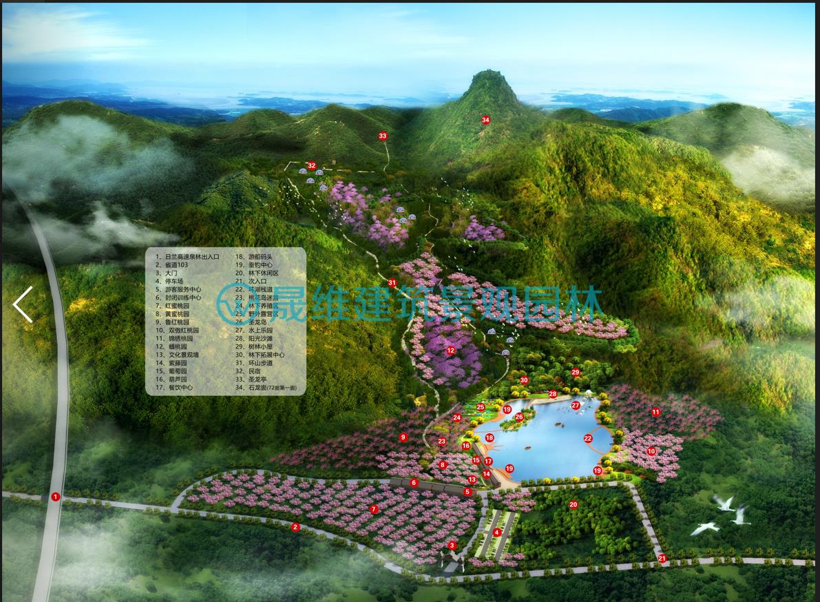泗水圣龙湖生态园效果图设计