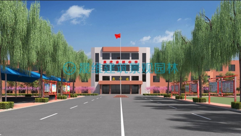 梁山黑虎庙中学校园绿化设计