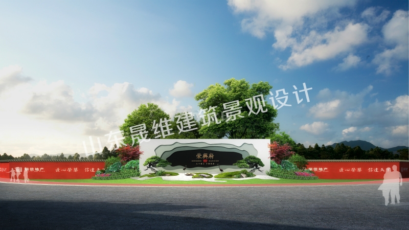 济宁建筑效果图制作