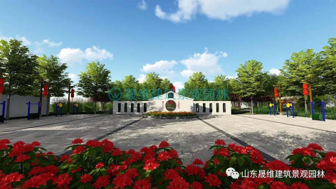 美丽乡村设计效果图