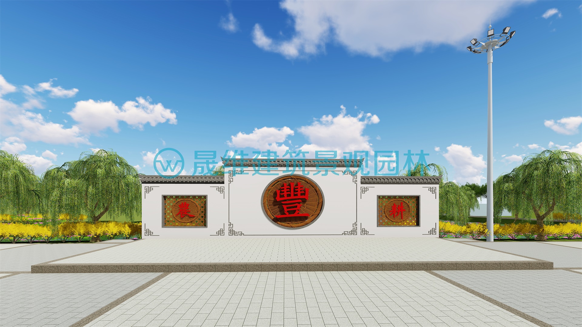 枣庄景观设计